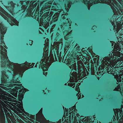 安迪·沃霍尔。十尺花。1967
