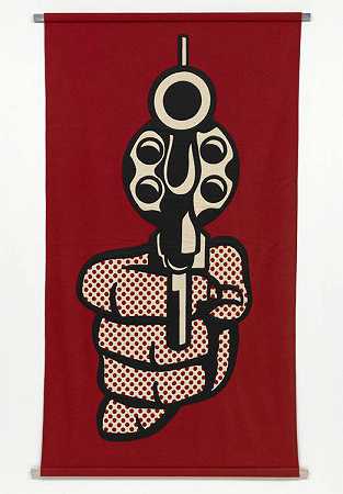 罗伊·利希滕斯坦。手枪1964