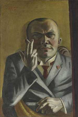 马克斯·贝克曼。香烟自拍。1923年法兰克福