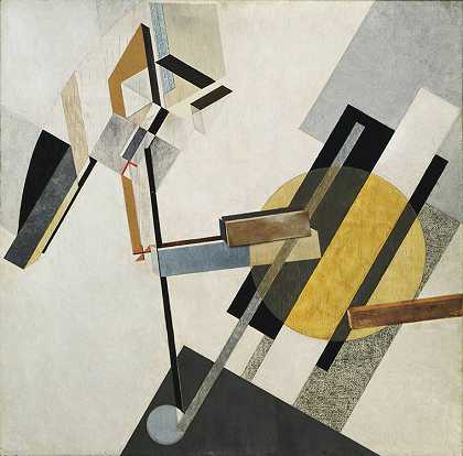El Lissitzky。普鲁恩19D。1920年或1921年