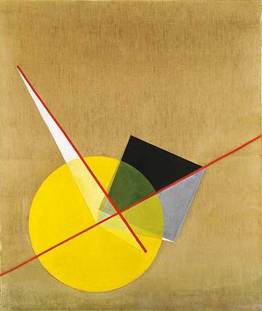 莫霍利-纳吉。黄色圆圈。1921