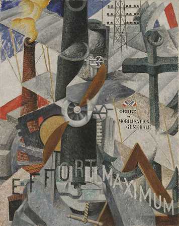 吉诺·塞韦里尼。想法的视觉合成：战争。1914