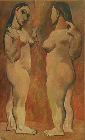巴勃罗·毕加索。两个裸体。1906年末，巴黎