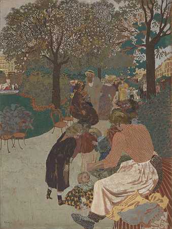 Édouard Vuillard。公园。1894年（1908年返工）