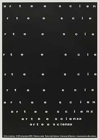 A、 G.弗伦佐尼。艺术与科学。1979