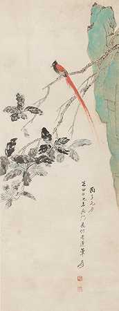 张大千（张大千，1899-1983） 绿崖天堂捕鸟鸟