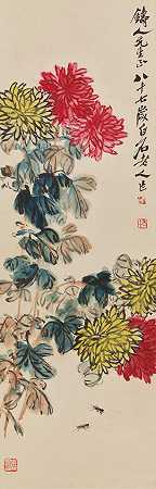 齐白石（1864-1957） 菊花和蟋蟀
