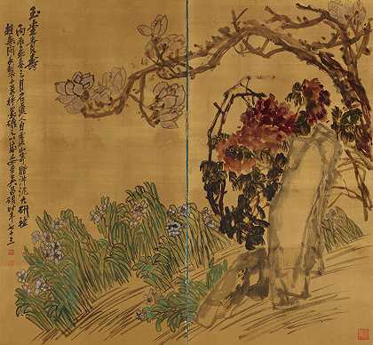 吴昌硕（1844-1927） 水仙、牡丹和岩石