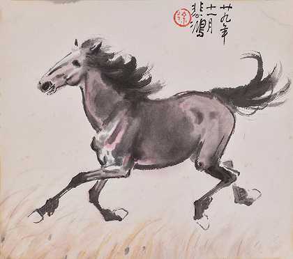 徐悲鸿（1895-1953） 红色小马
