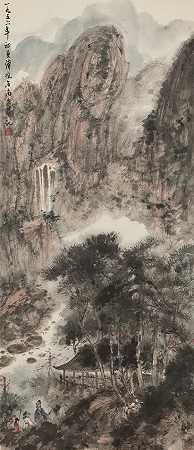 傅抱石（1904-1965） 夏日看瀑布