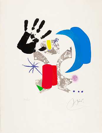 胡安·米罗 你好Max Ernst