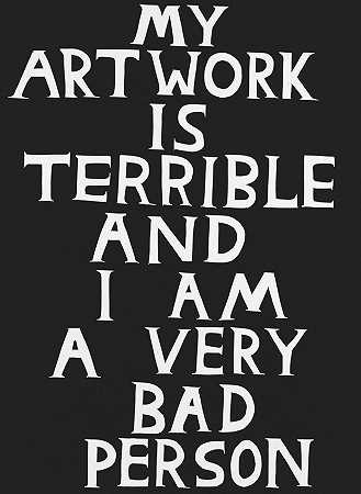 大卫·史瑞格里 我的艺术作品很糟糕，我是一个非常坏的人