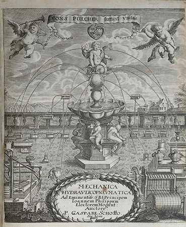 [阿塔纳修斯·基尔彻，1602-1680。] Kircherian受电弓，这是Celeberrimo的新几何工具，一个名叫P.Athanasio Kirchero的人。维尔茨堡：乔布斯特·赫兹，1660年。