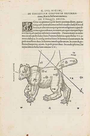 希吉努斯，凯尤斯·朱利乌斯。C、 12月17日上午64点。 例如，天文诗已经得到了作家们最勤奋的信仰的认可，从他散布的数字来看，并得到了重建。科隆：约翰·索特，1534年。