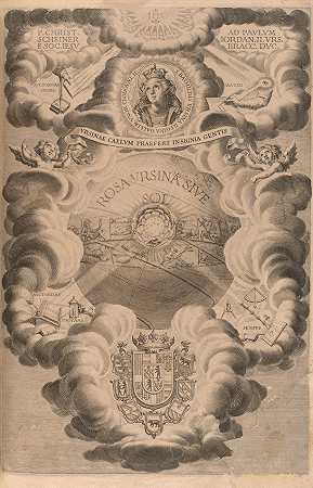 克里斯多夫·谢纳。1573-1650. 来自Admirando FacularsMaculas Varius的Rosa Ursina Sive Sun。布拉恰诺：安德烈亚斯·菲乌斯（Andreas Phaeus）在公爵出版社，1626-1630年。