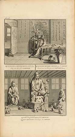 皮卡特，伯纳德。1673-1733年。 已知世界各国的仪式和宗教习俗。伦敦：克劳德·杜·博斯克，1731-39年。