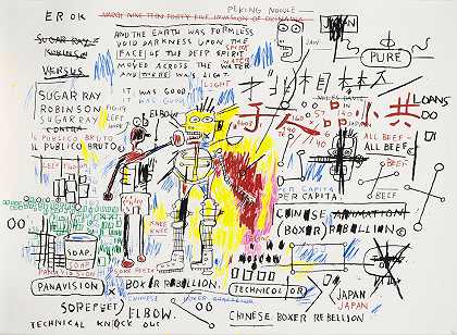 源自Jean-Michel Basquiat 义和团叛乱