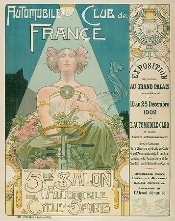 普里瓦特·利弗蒙特（1861-1936） 法国汽车俱乐部。5me沙龙