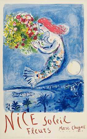马克·夏加尔（1887-1985） 很好，阳光，鲜花。