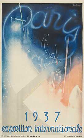 尤金·博登（1898-1983）马塞尔·洛兹（1891-1978） 巴黎。1937年国际博览会