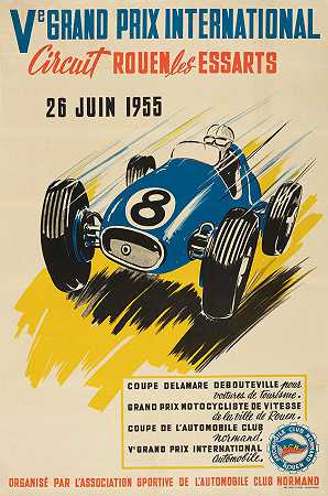 的，的 1955年第五届国际大奖赛，鲁昂Les Essarts巡回赛