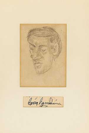 乔治·格什温 男人肖像