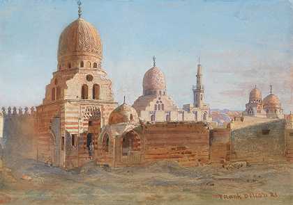弗兰克·迪龙 开罗苏丹清真寺