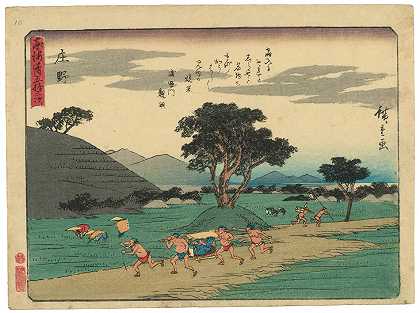 芥川广志（1797-1858） 江户时期的六幅木版印刷品，约1840-1841年