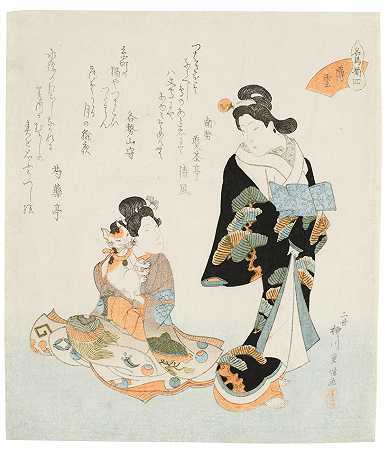 柳川重根二（活跃于1830-1860年） 江户时期，1834年