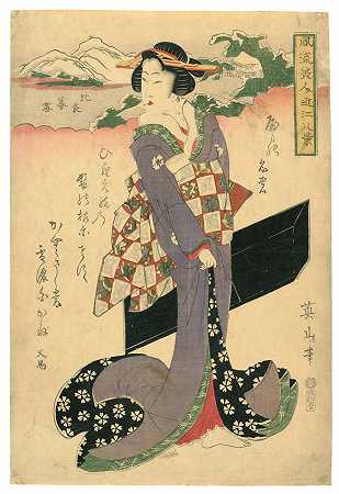 Kikugawa Eizan（1787-1867） 三幅木版版画多时期，约1811-1814年