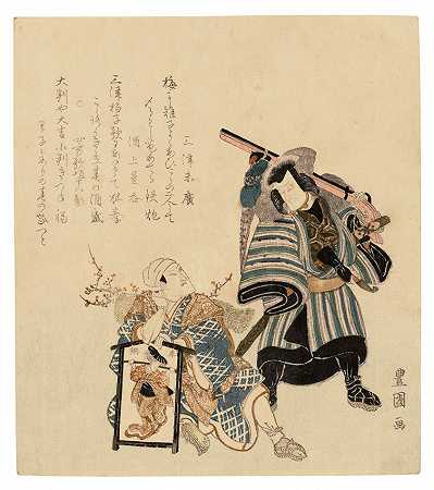 东京国际一期（1769-1825） 江户时代，19世纪