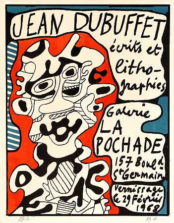 杜布菲 写作和平版印刷，La Pochade画廊展览海报