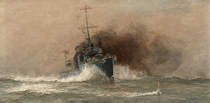 威廉·莱昂内尔·怀利，R.A。 一艘驱逐舰撞击一艘德国U型潜艇，WW1