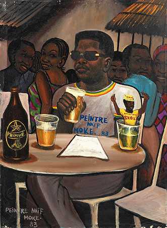 Monsengwo Kejwamfi“Moke” 一个在咖啡馆的男人，可能是一张自画像