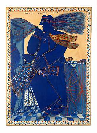 Alecos Fassianos 蓝色吸烟者，围巾100 x 70 cm。