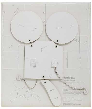 克莱斯·奥登伯格 几何鼠标，比例D”“自制”
