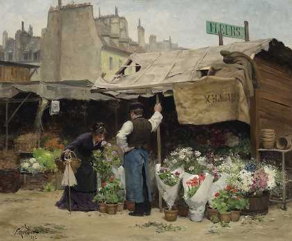 维克多·加布里埃尔·吉尔伯特 在花卉市场