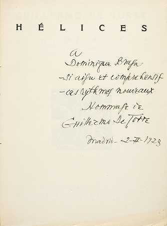 吉列尔莫·德·托雷 H利塞斯。诗歌。马德里，拉丁世界出版社，1923年