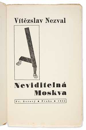 [Surralisme tchque、斯洛伐克、塞尔维亚和波兰] 【合集十卷】.1924-1985