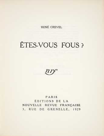 克雷维尔，任 [一套6本书，1封信和1份手稿]。1926-1956年