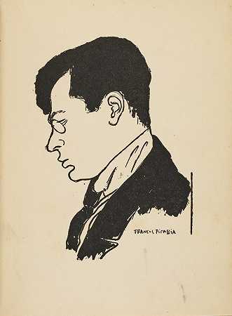 PICABIA、Francis和Tristan TZARA 7 DADA宣言。巴黎，透视图版本，Jean Budry等人，[1924]