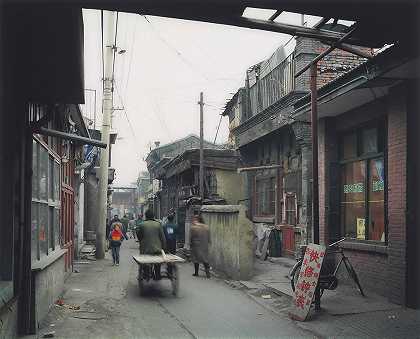 托马斯·斯特鲁斯 崇文孟东，北京，1996