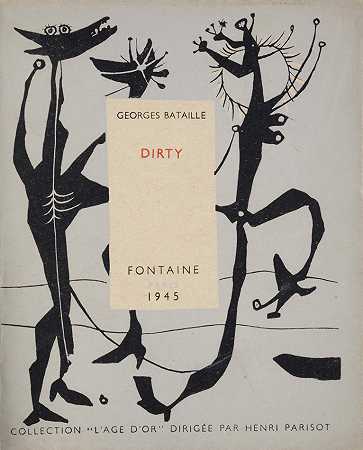 乔治·巴特尔 9本书，1945-1966年