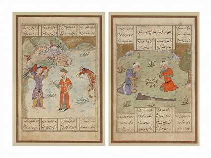 两页波斯语手稿 设拉子，伊朗帖木儿，15世纪下半叶