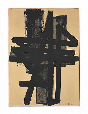 皮埃尔·苏拉热 水粉109 x 76厘米，1952年