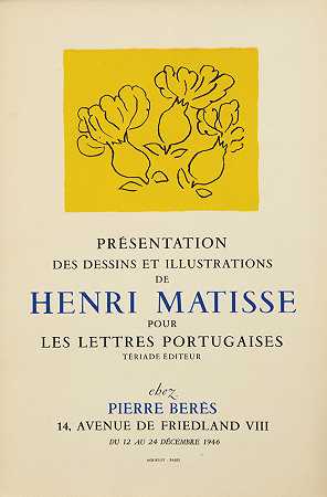 展览海报 亨利·马蒂斯为葡萄牙文学创作，展览于1946年12月12日至24日和BRS画廊举行