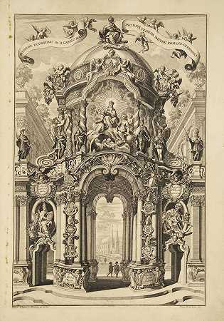 约瑟夫·朱利叶斯·冯·H RMANN。胜利的罗马帝国。维埃纳：苏珊娜·克里斯蒂娜，马蒂亚斯·科斯梅罗维乌斯，1700年。“/> 无 题