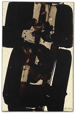 皮埃尔·苏拉热 1972-1974年50 x 32.7厘米纸上的核桃木