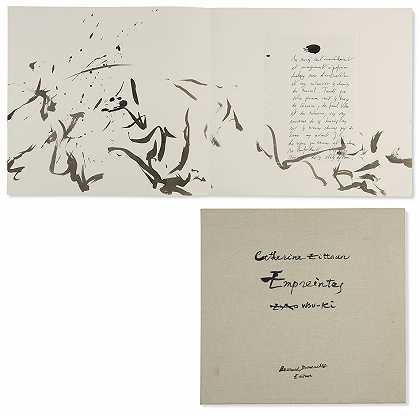 赵无极 印刷品-原版插图和E，六张SRigraphs和两张Zao Wou-ki纸上的原版油墨