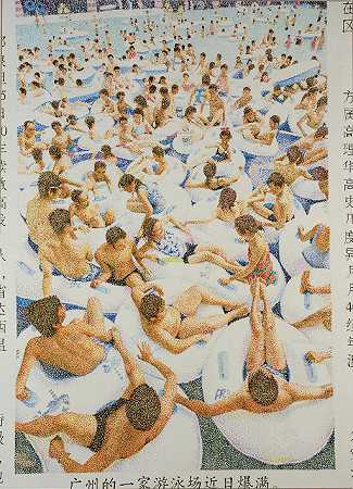 刘明 广州拥挤的游泳池